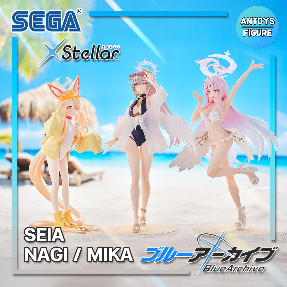 [Pre-order] ฟิกเกอร์ ของแท้ (Lot ) Blue Archive XStellar Seia / Nagisa / Mika (Swimsuit) Figure