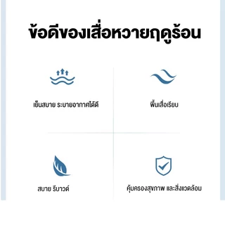พรม พรมไม้ไผ่ ฤดูร้อน เย็น เสื่อทาทามิ เสื่อไม้ไผ่ กันลื่น เสื่อฟาง สามารถม้วนเก็บได