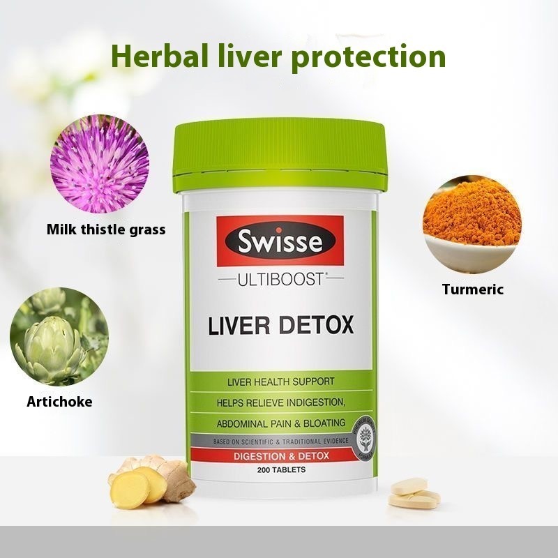 Swisse LIVER DETOX ล้างสารพิษตับ ดีท็อกซ์ตับ บรรจุ 200 เม็ด