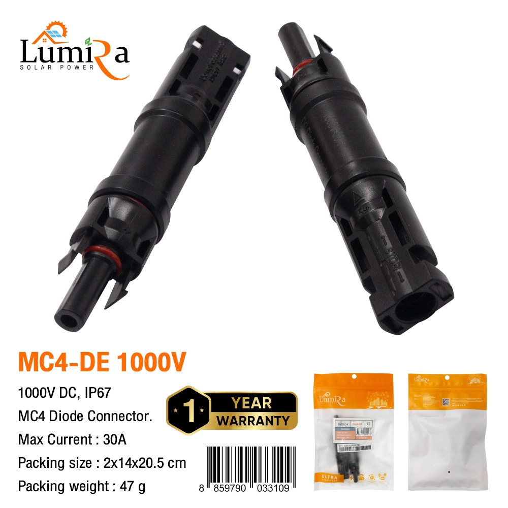 Lumira MC4-DE Diode Connector 1000V/1500V 30A ไดโอดกันไฟย้อน