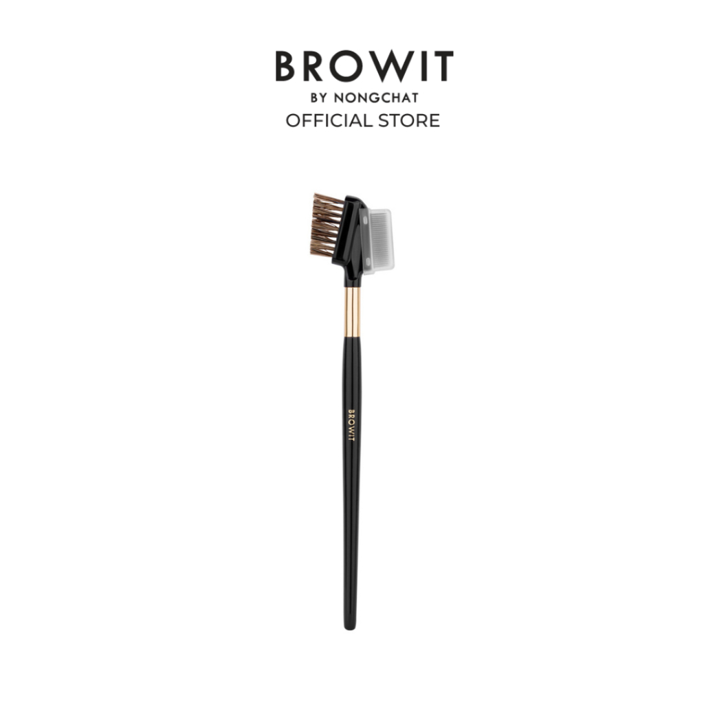 Browit โปรเฟสชั่นนอลบราวโคมบ์แอนด์บราวบรัช บราวอิท