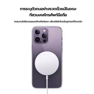 ที่ชาร์จไร้สายแม่เหล็ก 15W MagSafe ชาร์จเร็ว Wireless Charger Type-C รองรับ lP Android Qi Charger