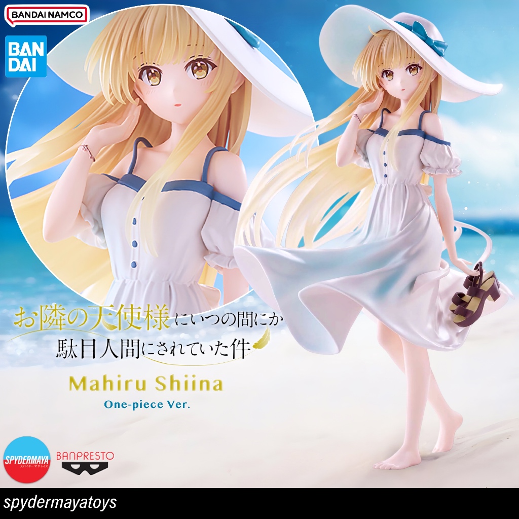 [พร้อมส่ง] ฟิกเกอร์ Shiina Mahiru One-piece Ver. -The Angel Next Door Spoils Me Rotten - Banpresto