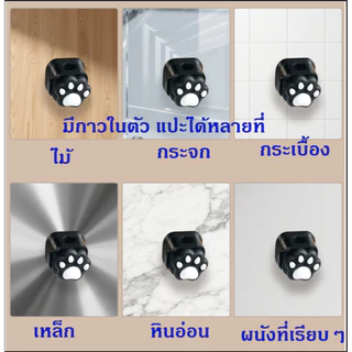 (พร้อมส่ง) คลิปจัดระเบียบสายเคเบิลแม่เหล็ก ที่จัดระเบียบสายชาร์จแม่เหล็ก ที่ยึดสายชาร์จ ส่งไว