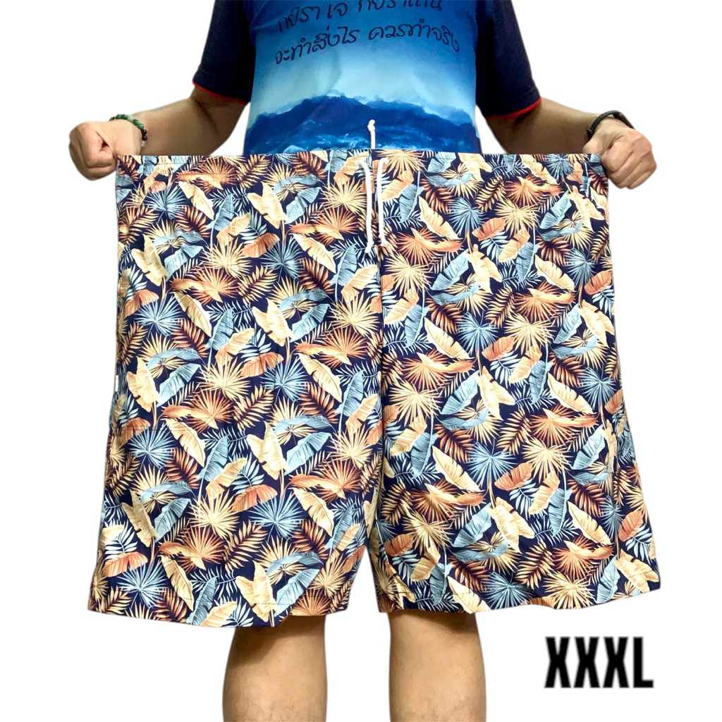 กางเกงขาสั้นเองยางยืดDClub Big size XXXL ผู้ชายและผู้หญิง คนอ้วน คนตัวใหญ่ เอวยางยืด ใส่สบาย ไม่เข้าวิน
