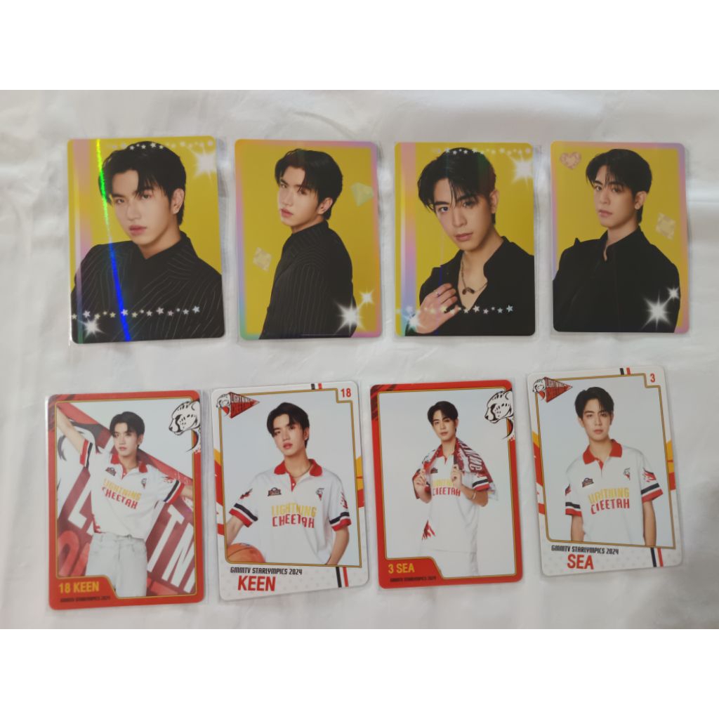 random card seakeen ซีคีน