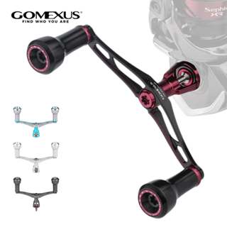 Gomexus แขนคู่อะลูมิเนียมอัลลอย 98 mm. ใช้ในรอกสปินนิ่งและ D…
