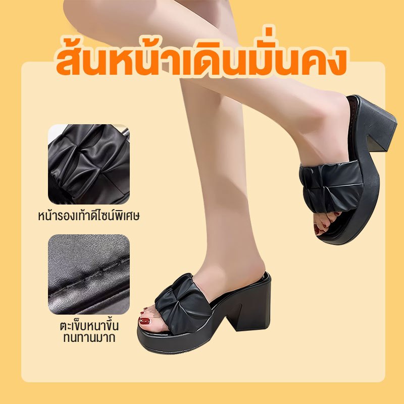 【🚚สินค้าคงคลังเฉพาะจุด】รองเท้าแตะแฟชั่นผู้หญิงด้านล่างหนาเพิ่มรองเท้าแตะเซ็กซี่พักผ่อนกลางแจ้งลิ่ม