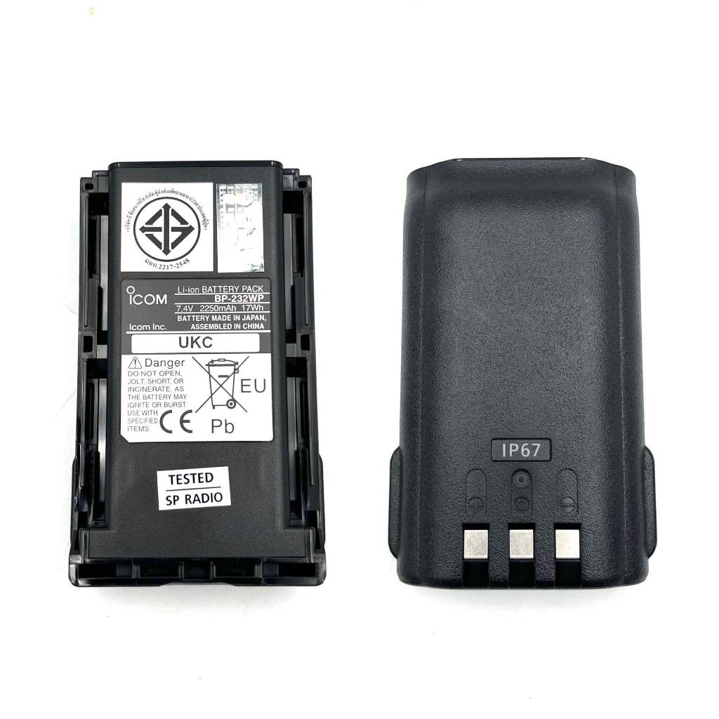แบตเตอรี่วิทยุสื่อสาร Icom รหัสรุ่น BP-232