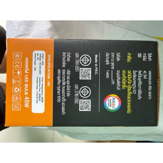 หลอดไฟ LED 45w 65w 85w มั่นใจ สว่าง ประหยัด ปลอดภัยและใช้ได้นาน หลอดไฟLED แสงขาว Daylight สว่างมาก ประหยัดพลังงาน