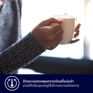 Electrolux กาต้มน้ำไฟฟ้า ความจุ 1.25 ลิตร UltimateTaste 700 รุ่น E7CK1-80BP