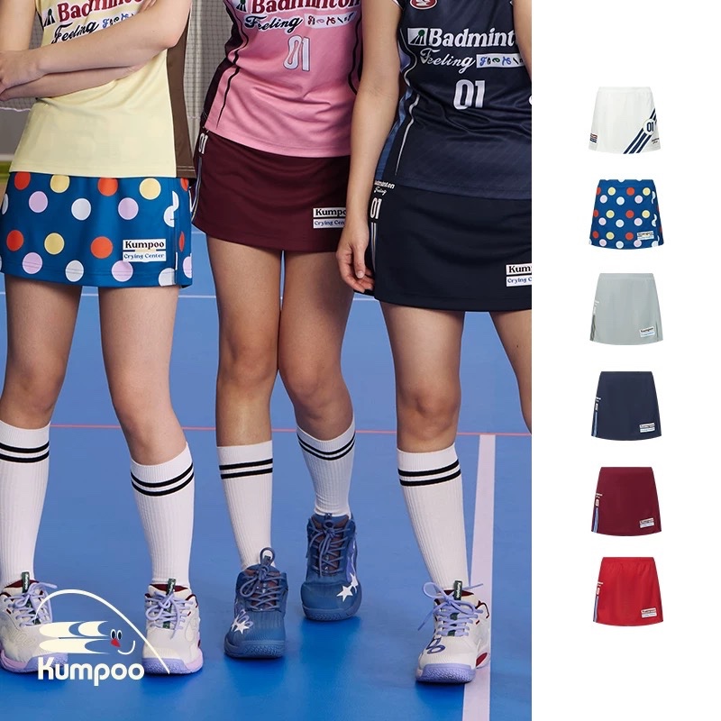 Kumpoo x Crying Center กระโปรงกางเกงออกกำลังกาย