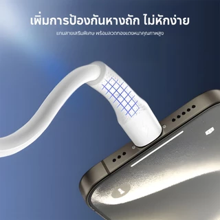 ZIVOKA สายชาร์จเร็ว 60W USB-A to C สายถักคุณภาพสูง รองรับ 5A ถ่ายโอนข้อมูลเร็ว 480Mbps ZDC120A-C