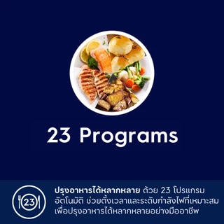 Electrolux เตาอบไมโครเวฟพร้อมระบบย่าง ความจุ 27 ลิตร UltimateTaste 700 รุ่น EMC27D22BM สีดำ
