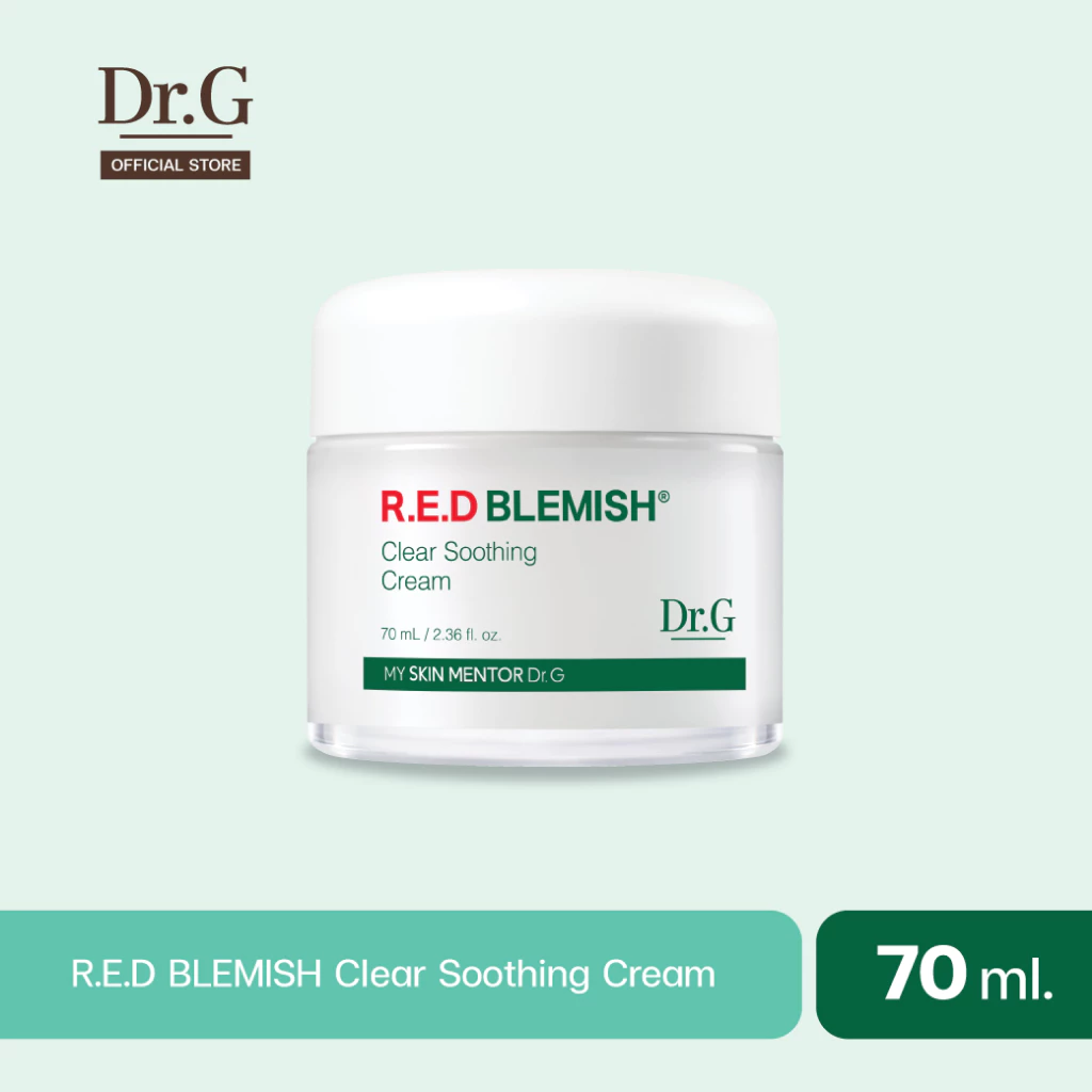 Dr.G R.E.D BLEMISH CLEAR SOOTHING CREAM ดร.จี ครีมกู้ผิว มอยส์เจอร์สยบทุกสิว ลดรอย ผิวชุ่มชื้นยาวนาน