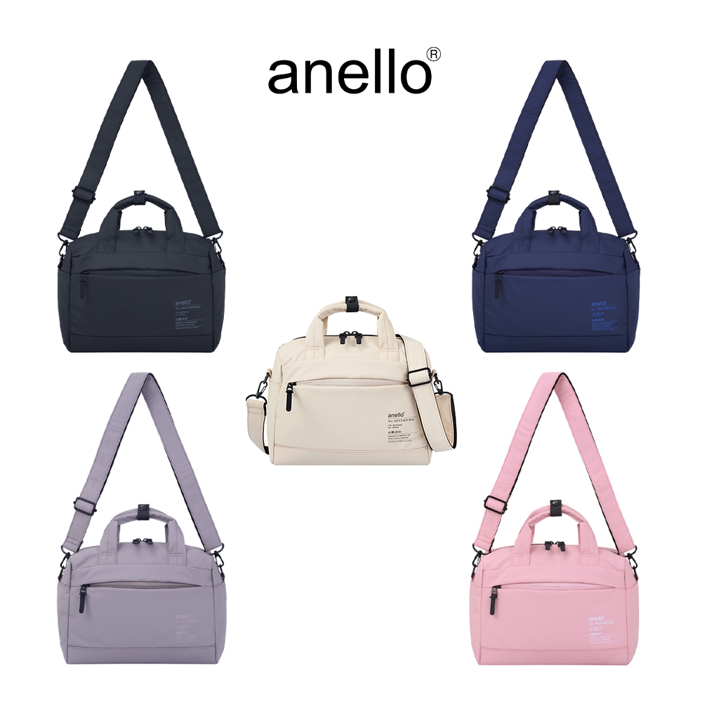 anello กระเป๋าบอสตัน size Mini รุ่น NIMBUS - ATS1345