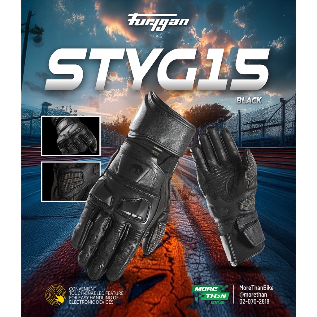 ถุงมือ Furygan รุ่น STYG15 สี Black