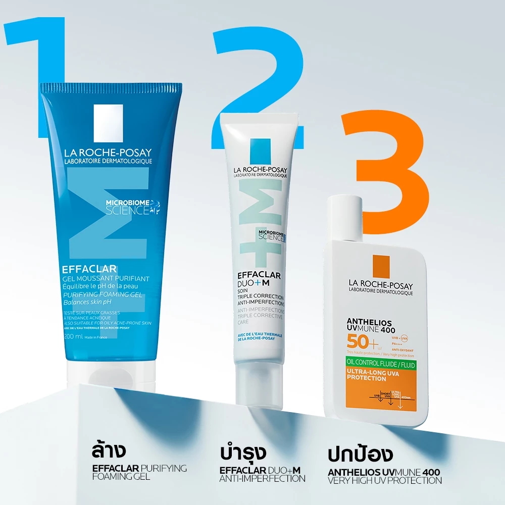La Roche-Posay Effaclar Purifying Foaming Gel เจลล้างหน้า 200ml thumbnail 8