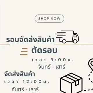 แป้งถั่วเหลือง Soy Bean Flour 500g.