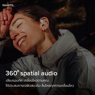 Suunto Spark หูฟังแบบ Open ear - รับประกัน 2 ปี