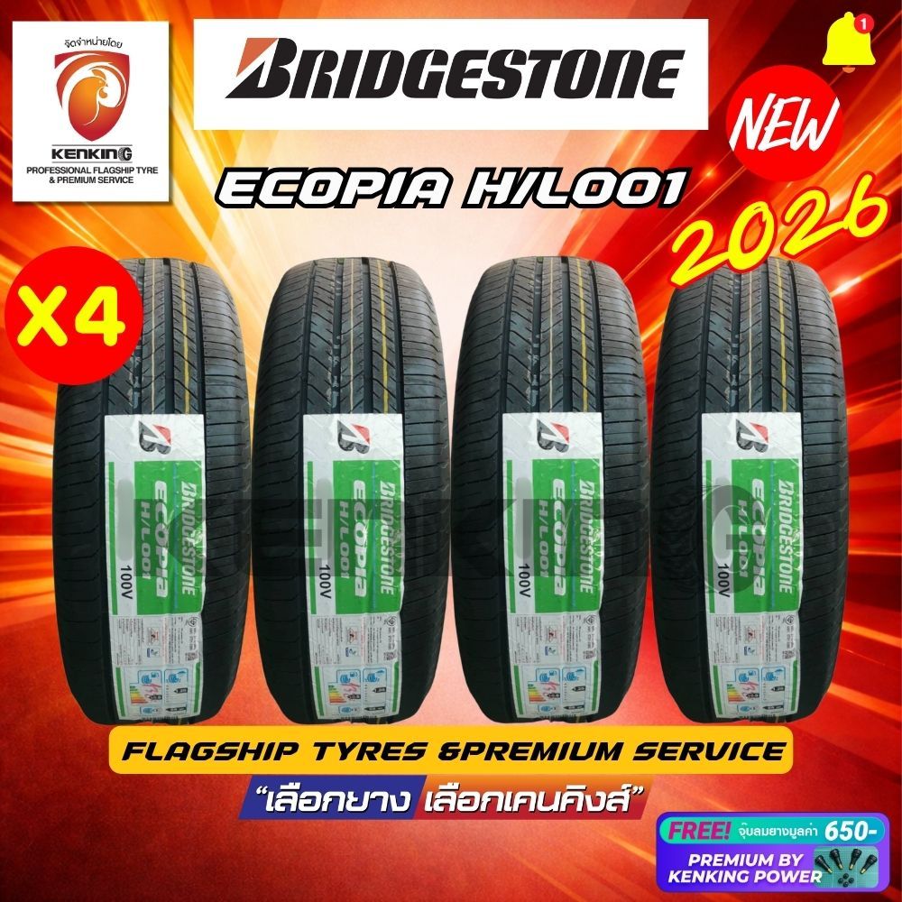 ผ่อน0% Bridgestone 265/60R18 รุ่น ECOPIA HL001 ยางใหม่ปี 2026🔥( 4 และ 2 เส้น) Free!! จุ๊บยาง Premium
