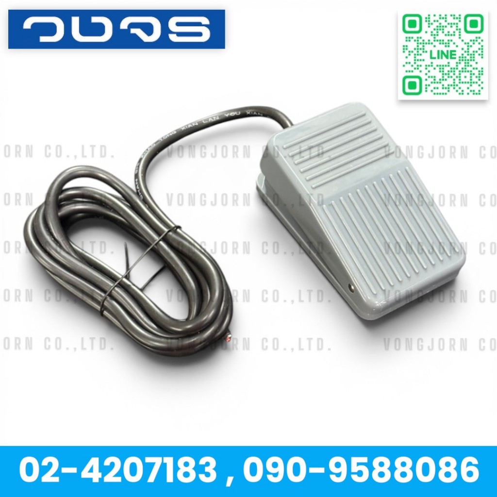 Foot switch CNTD CFS-01 สวิตช์เท้าเหยียบ