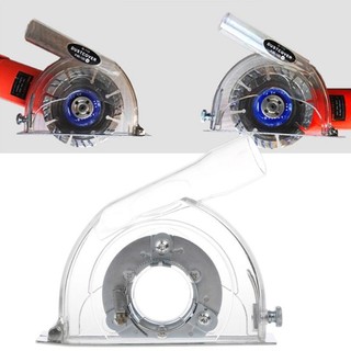 ฝาครอบป้องกันฝุ่นสำหรับเครื่องบดมุม Clear Dust Shroud Grinding Cover For Angle Grinder & 3"/4"/5" Saw Blades