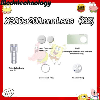 VIVO X300 Ultra Photography Kit VIVO Zeiss Telephoto Lens G2 Ultra Zeiss Telephoto Lens G2 VIVO X300s Photography Kit