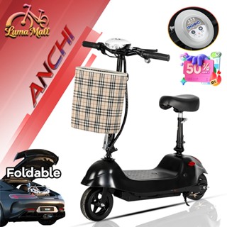 ANCHI สกู๊ตเตอร์ไฟฟ้า สกู๊ตเตอร์ ​Electric Scooter สกูตเตอร์…