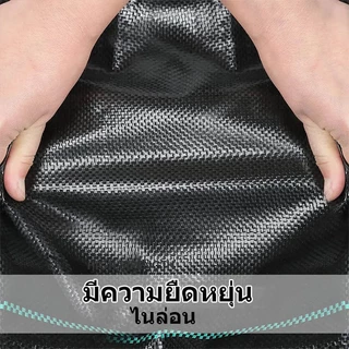 ผ้าคลุมดิน 10-100mคลุมดิน ผ้าคลุมหญ้า ป้องกันรังสียูวี ซึมผ่านน้ำได้ ป้องกันการเจริญเติบโตของวัชพืช