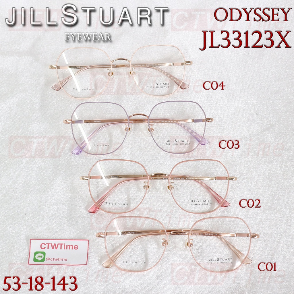 JILL STUART กรอบแว่นสายตา รุ่น ODYSSEY JL33123X C01 C02 C03 C04 [Titanium] ขนาดกรอบ 53 มม.