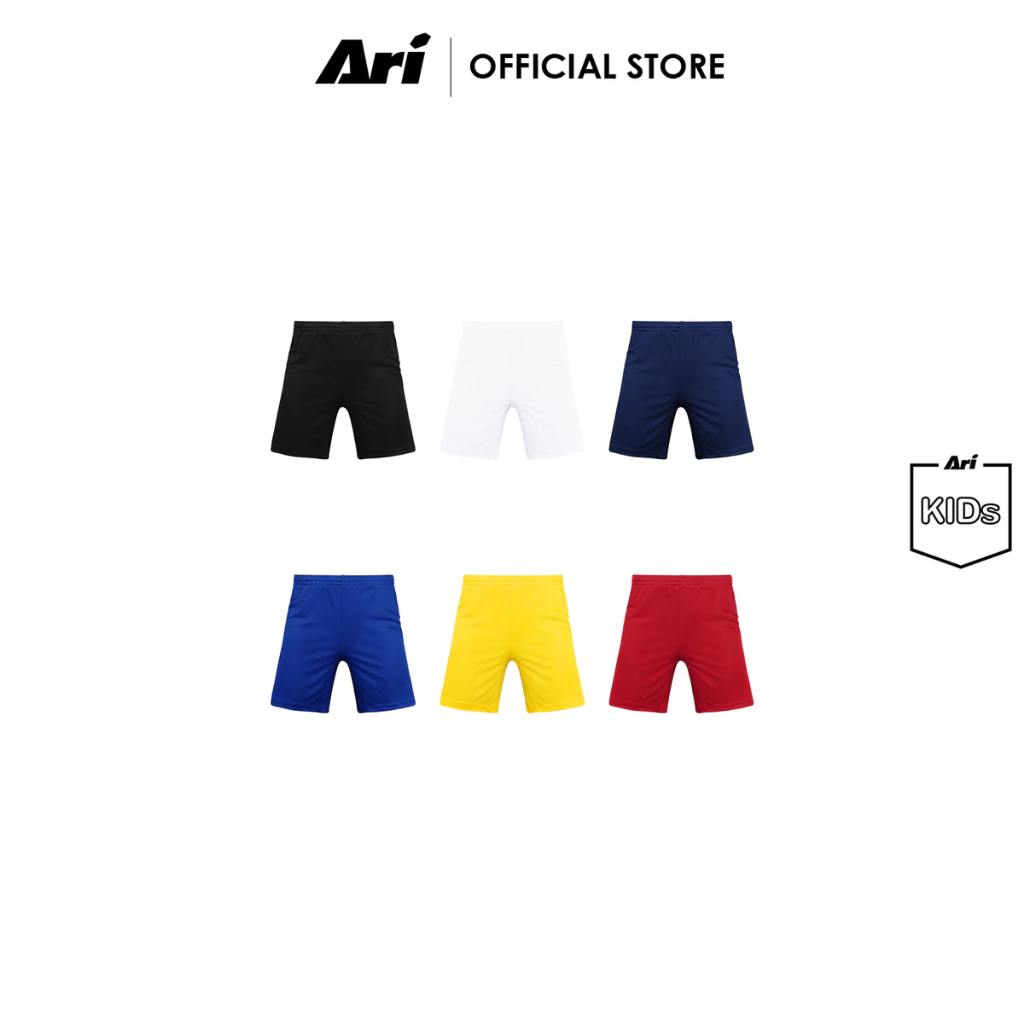 (สินค้าเด็กรหัสใหม่) ARI KIDS ESSENTIAL TEAM SHORTS - กางเกง ฟุตบอล เด็ก อาริ ESSENTIAL