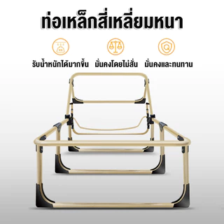 SSS เตียงพับ ไม่ต้องประกอบ เคลื่อนที่สะดวก ใช้งานกลางแจ้งน้ำหนัก 500KG พกพาสะดวก