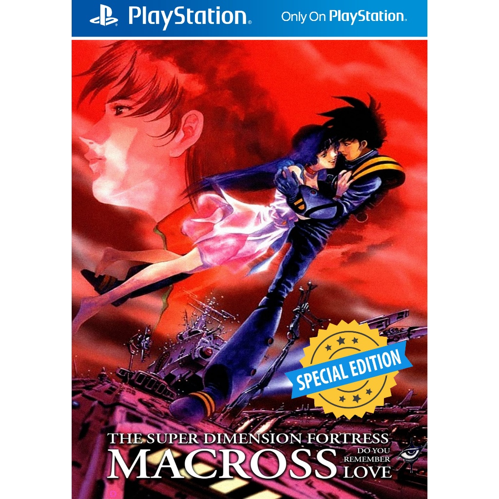 PlayStation1 - Macross : Do You Remember Love - เวอร์ชั่นพิเศษ! /ติดสูตร [Shooting Game 2 Disc]
