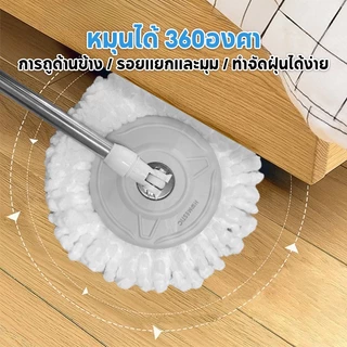 HOMESTIC ไม้ถูพร้อมถังปั่น ตัวถัง 2 ระบบ ทำความสะอาดและปั่นแห้ง Spin mop ไม้ม็อบ ชุดถังปั่นม๊อบ
