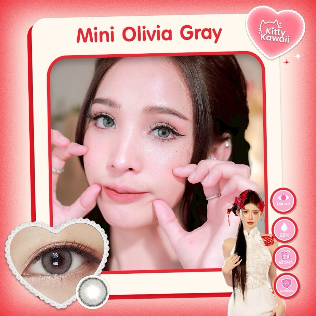 คอนแทคเลนส์ Kitty Kawaii Mini olivia brown ✨mini olivia light brown คอนแทคเลนส์กรองแสง✨