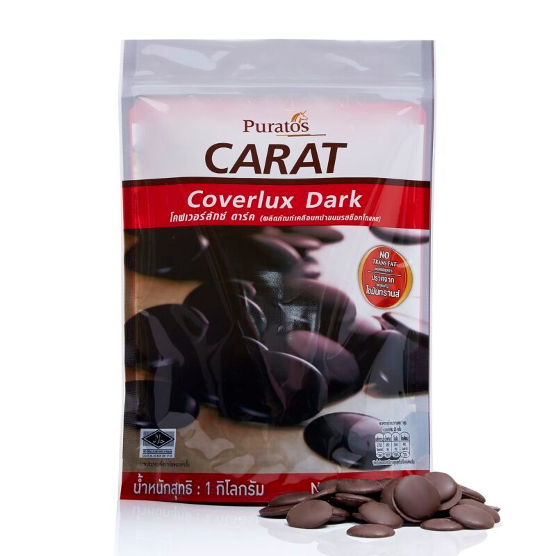 AFBS Puratos Carat Coverlux Dark 1kg. #1109253