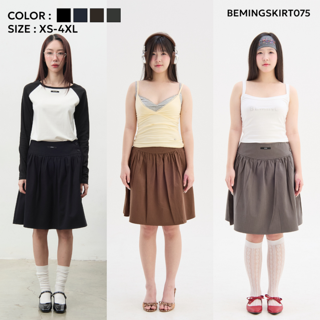 Bemingskirt075(XS-4XL)-Pleated Flare Skirt – กระโปรงทรงmidi จับจีบที่หยิบใส่ได้บ่อย
