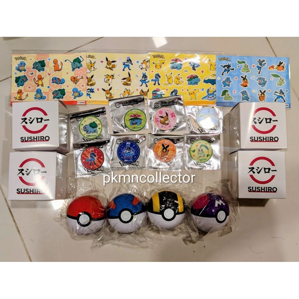 sushiro x pokemon จำนวนจำกัด ซูชิโร่ โปเกม่อน บอล เหรียญ token สติ๊กเกอร์ PokeBall Great Ultra Master Ball
