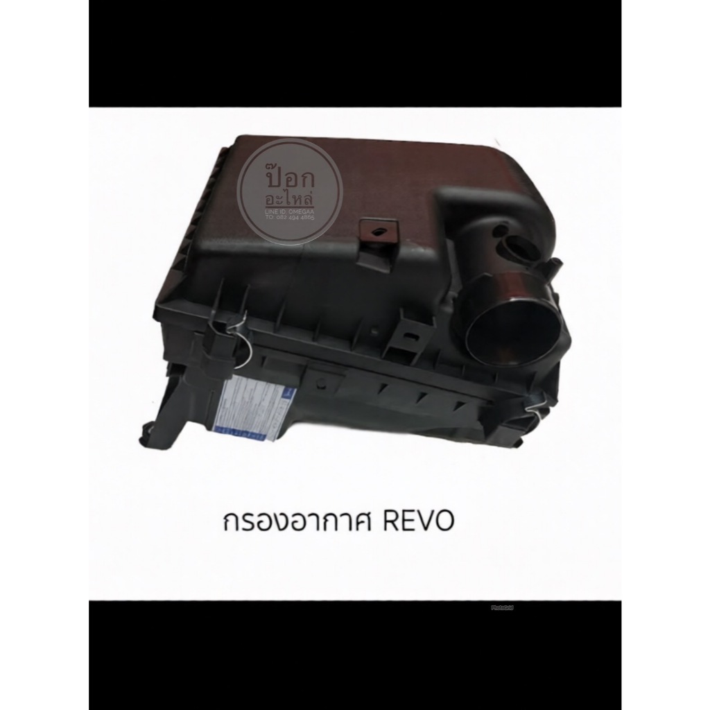 กรองอากาศ REVO กรองอากาศ REVO