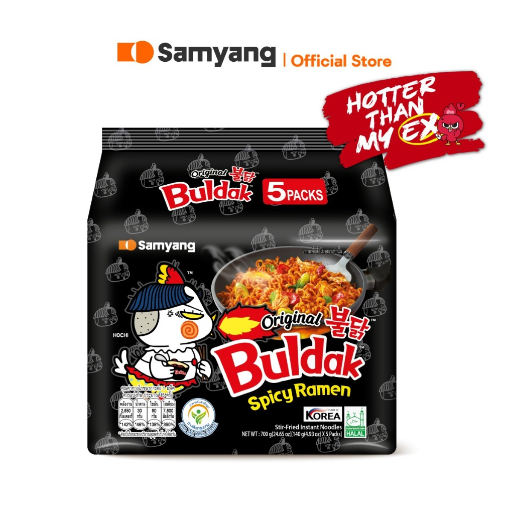 [แพ็ก 5] Samyang Buldak Spicy Ramen Original | ซัมยัง บูลดัก สไปซี่ ราเมง ออริจินอล (140gx5)