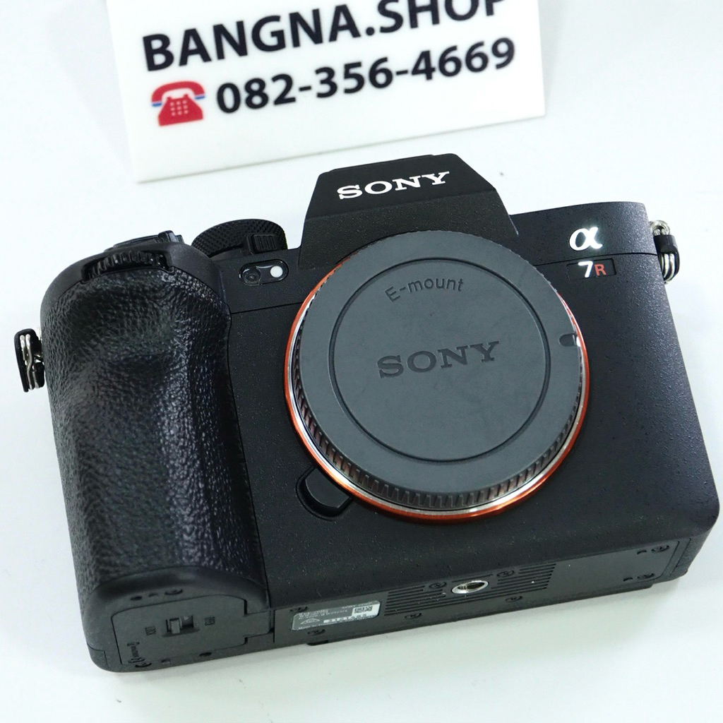 BODY SONY A7R MARKV ( RMARK5 )