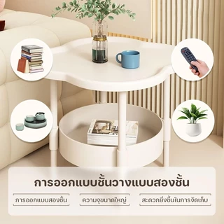 โต๊ะข้างโซฟา2 ชั้นวางของข้างเตียง โครงพลาสติก โต๊ะวางของตกแต่งบ้าน โต๊ะข้างเตียง วางของ สไตล์มินิมอล