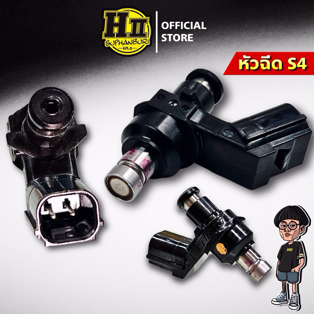 หัวฉีดแต่งS.4 เฮงสุพรรณ (ขนาด125-430CC) พร้อมแนะนำขนาดการใช้