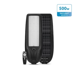 LAMPTAN โคมไฟถนนพลังงานแสงอาทิตย์ SOLAR STREETLIGHT LUMIARC หน้าโค้งเพิ่มการกระจายแสง