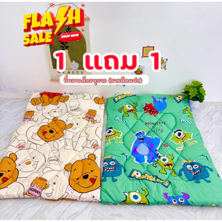 ที่นอนเด็กอนุบาล ที่นอนเด็ก( 1แถม1 )ได้2ชิ้นแถมหมอนในตัวให้ทุกผืน ถอดหมอนซักได้ สายสะพายแบบติดแปะเด็กพับเก็บได้สะดวก