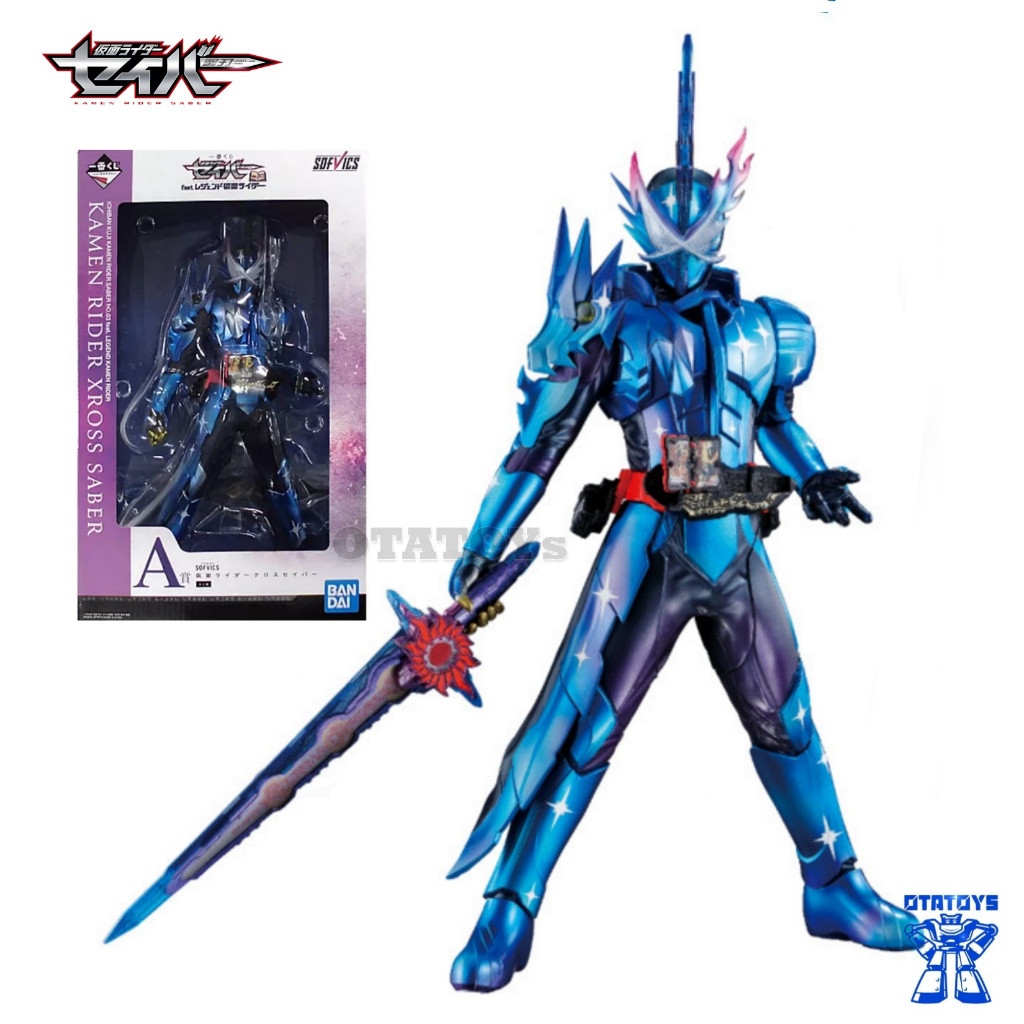 โมเดล ตัวซอฟ มาสไรเดอร์ ครอส เซเบอร์ Ichiban Kuji Sofvics Kamen Rider Xross Saber ของใหม่ ของแท้