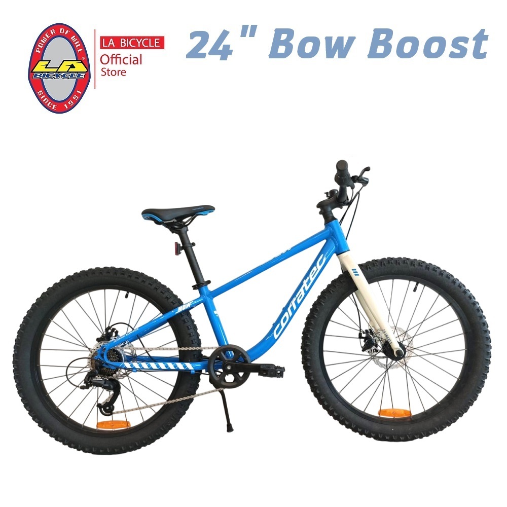 LA Bicycle รุ่น  Bow Boost 24" 7SP ALUMINIUM