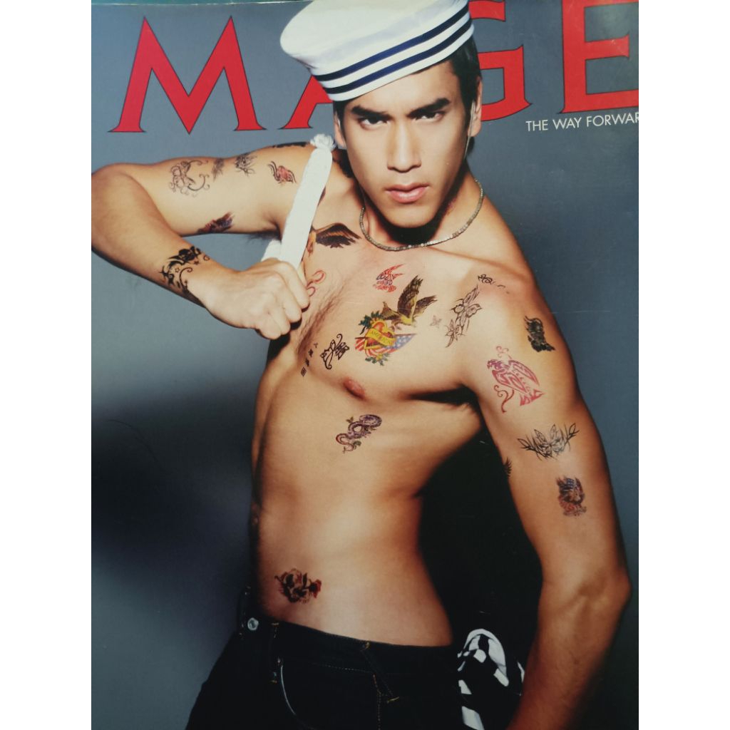 นิตยสาร IMAGE ปก ณเดชน์มือสอฝ
