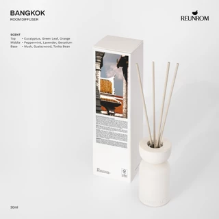 Reunrom รูมดิฟฟิวเซอร์ 30ml. 15 กลิ่น (รื่นรมย์)
